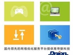 帝联科技：平台用户基数决定游戏下载量