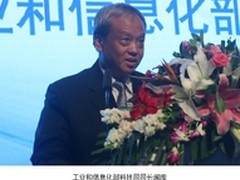 工信部闻库：把握机遇加快LTE的发展