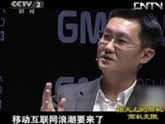 你的旅行你做主 神马搜索帮忙定制推荐