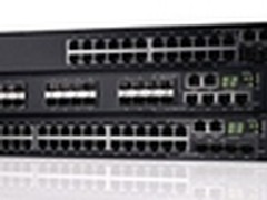 支持POE+的高性能千兆园区网络交换机