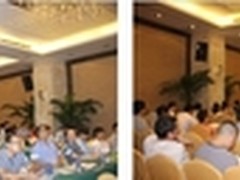 走进苏州，中望CAD+2014解决方案亮相