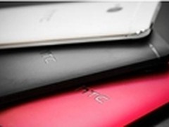 外媒BGR：HTC One独一无二