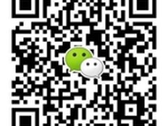 无法超越的经典 iphone 4S特价2900元