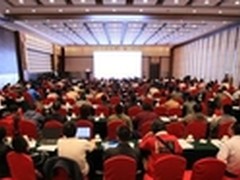 专家齐聚 2013高性能计算用户大会举行