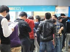 魅族MX3上市引疯抢专卖店惊现百人长龙