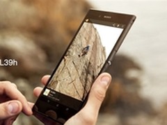 霸气远超Note3 武汉索尼xl39h报价3440
