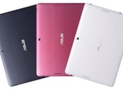 全高清影音季华硕ASUS MeMO Pad FHD 10