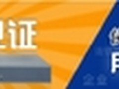 全能见证—侠诺GQF630使用案例集锦