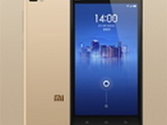 传10月15日开卖 土豪金小米3曝光