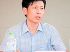 IBM携手日照活点 推动智慧城市创新应用