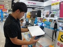  海尔电脑跃居中国超极本市场前四强