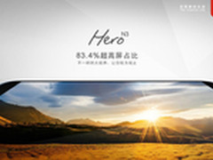 TCL Hero N3大屏，智能一个都不能少
