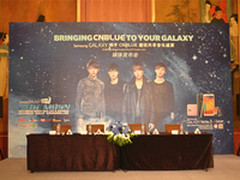 三星GALAXY Note3携手C.N.Blue亮相上海