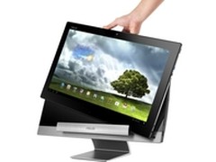 PC平板随心变 华硕一体机P1801变出精彩