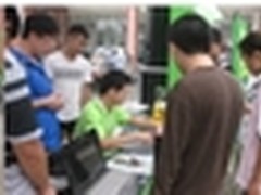 2013 Acer服务校园行——四川成都站
