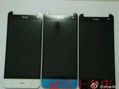 8S风格 疑似HTC Butterfly 2曝光