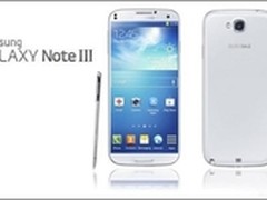 贵州电信网上卖场开业 抢Note3返500元