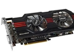 华硕冰骑士HD7870 游戏显卡强力出击