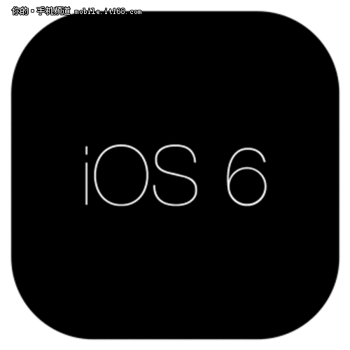 iOS7最新动向 图标增大 边缘细微变化