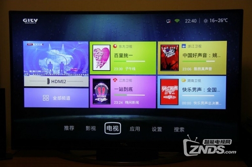 ZNDS首发:爱奇艺全功能智能云电视TV+