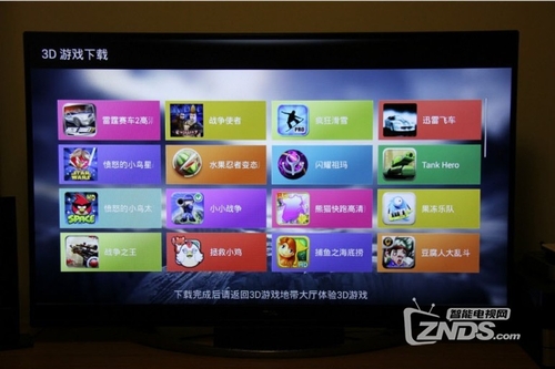 ZNDS首发:爱奇艺全功能智能云电视TV+