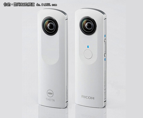 理光发布小型球面全景相机Ricoh Theta