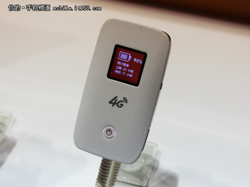 智能體驗進化 智能手機峰會召開