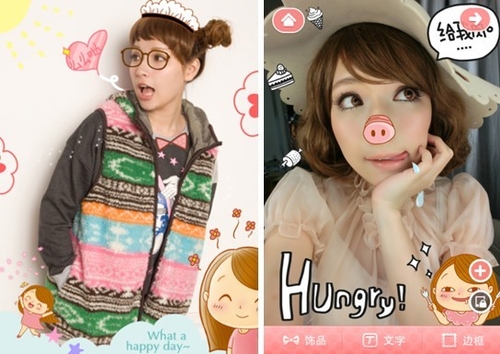 <em>美图</em>贴贴超萌素材让你做回<em>萌妹子</em>-IT168 <em>软件</em>专