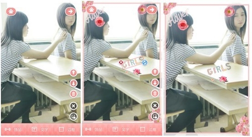 <em>美图</em>贴贴超萌素材让你做回<em>萌妹子</em>-IT168 <em>软件</em>专