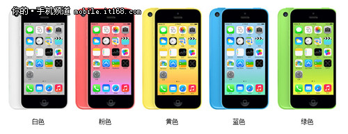 20日上市/最低3360元 iPhone5S/5C选购