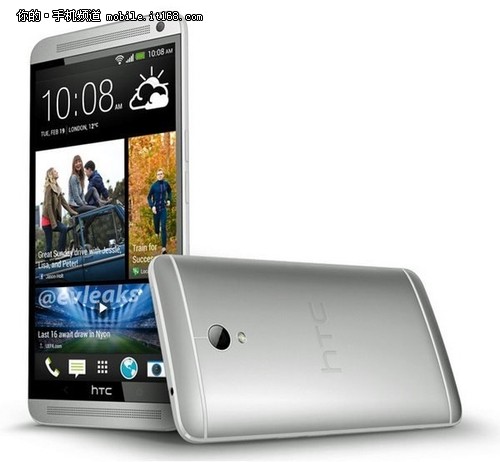 指纹识别 HTC One Max名称确认