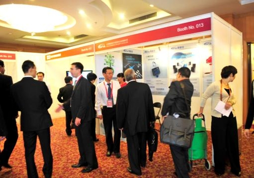国富安参加第五届亚太贸易便利化论坛