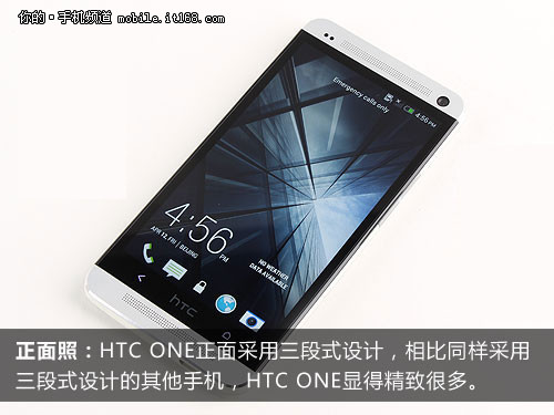 直降1800元！HTC One国美给力价3099元