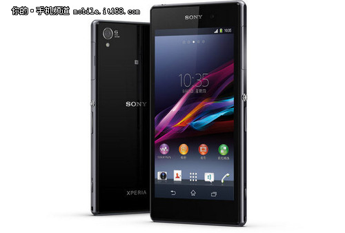 比国行便宜 索尼Xperia Z1港行售价4700