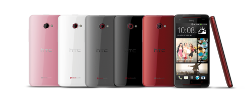 双旗舰战略 HTC Butterfly s正式发布