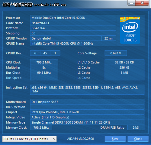 处理器升级至第四代酷睿CPU