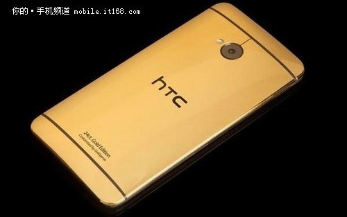正宗土豪金 HTC One黄金版俄罗斯首发