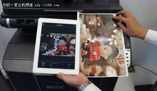 KYOCERA Mobile Print无线扫描到iPad