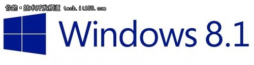 Windows 8.1：管理员应知道的三个功能