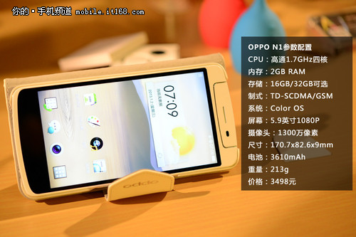 OPPO N1领衔 那些年看过的浪漫广告盘点