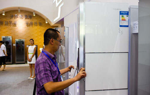 CIIIC:卡萨帝居高端冰箱市场全品类第一