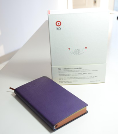 黑白两色文艺范手机 京东只售2222元-IT168 手机专区