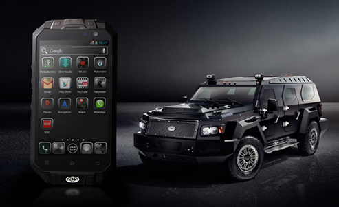 国庆出行三防手机电脑推荐