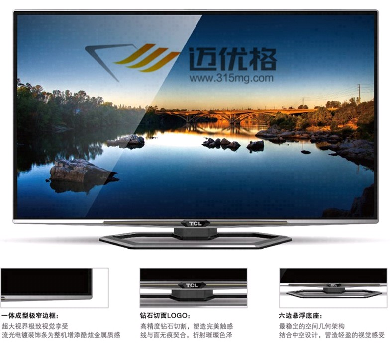 4k超高清电视最便宜_国产高清短视频_4k和1080p哪个清晰