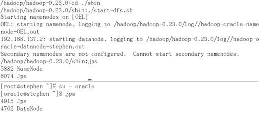 Hadoop 新 MapReduce 框架 Yarn 详解