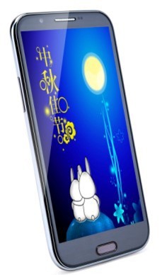 中秋佳节话团圆 A10手机让思念没有距离