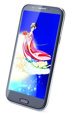 中秋佳节话团圆 A10手机让思念没有距离