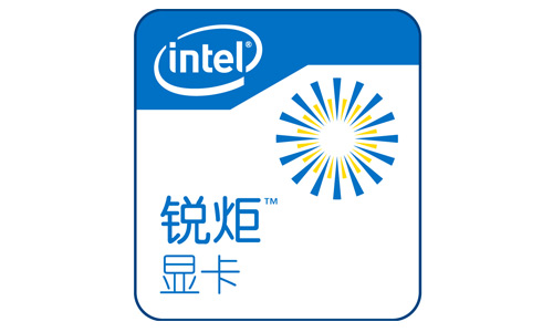 英特尔(r) 核芯显卡_英特尔 r 核芯显卡控制面板_英特尔r核芯显卡