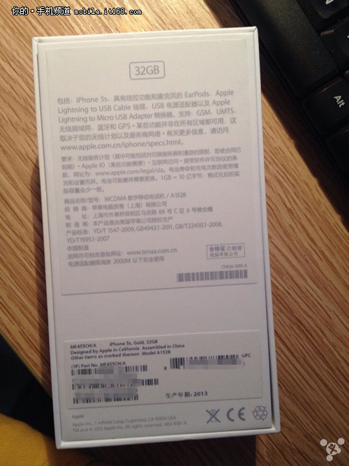 iphone5s全色晒单以及最新购买渠道总汇