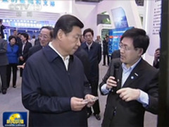 浪潮向中央领导汇报信息化核心装备情况